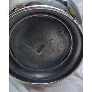 Tazza Decorativa con Motivi in Rilievo Daniele F. Sheffield Utensil - Product Image 1