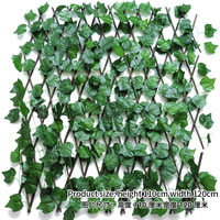TY Feuilles de buis synthétiques Mur de plantes pour la décoration extérieure