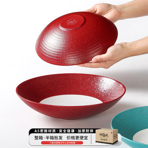 Assiettes profondes rondes en mélamine Xiangyuan de 8,5 pouces pour hôtel, restaurant, usage commercial, vaisselle de couleur unie - Product Image 2