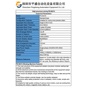 Chính xác hơn sắp xếp dây bán tự động 2-trạm Micro CuộN quanh co máy - Product Image 2