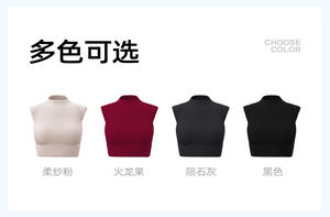 Top Deportivo Corto para Mujer, Sin Mangas, de Secado Rápido, Ajustado, Ecológico, Elástico, con Relleno, para Fitness y Yoga - Product Image 2