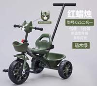 Tricycles pour enfants de style nouveau - Tricycles pour bébés de 3 à 6 ans - Tricycles à pédales pour enfants - Jouets pour enfants