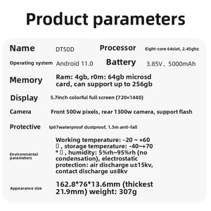 Dt50d xách tay UHF RFID Tag <span class=keywords><strong>Reader</strong></span> cầm tay thông minh thiết bị đầu cuối với lòng bàn tay hệ điều hành trong kho PDAs sản phẩm - Product Image 2