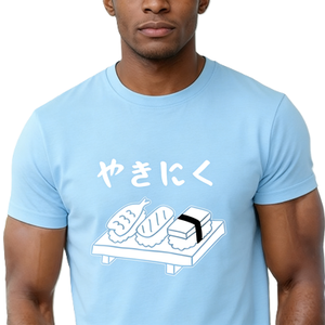 T-shirt Yakiniku <span class=keywords><strong>japonais</strong></span> avec motif sushi, mignon, style anime, <span class=keywords><strong>cuisine</strong></span> asiatique, en coton surdimensionné, à manches courtes, streetwear, haut décontracté - Product Image 5