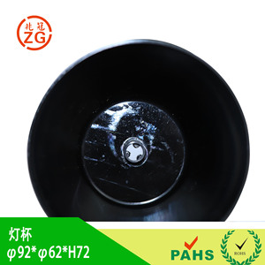 Zg Lamp Base 92x62x72mm Screwless Plastic Pendant <b>Light</b> Holder <b>Socket</b> For Ceiling Fixture - Product Image 5