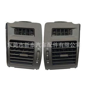 Rejillas de ventilación de aire acondicionado para Toyota Prado LC150 2010-2023, material ABS, piezas de repuesto combinadas para calefacción y refrigeración - Product Image 5