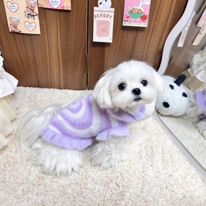 Pull pour animaux de compagnie de luxe à motif chaleureux, pull en laine décontracté pour chien et chat, chaud pour l'hiver, pull de créateur pour bichon, teddy, poméranien, maltais, <span class=keywords><strong>schnauzer</strong></span> - Product Image 4