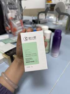 Ke Xiaoyan Barrière Réparatrice Céramide Herbal Crème Hydratante Apaisante Rougeurs Nourrissante Crème Douce Pour Le Visage - Product Image 6