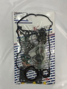 Kit de joints de moteur pour S505 SKY-ACTIV D (2015-) – Remplacement – Usine de joints Oshikawa en Thaïlande - Product Image 5