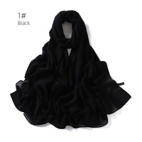 Hijab en Chiffon Satin Bullé de Haute Qualité, Foulard Long Imprimé Musulman pour Femme, Carré avec Logo Personnalisé