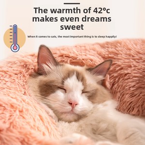 Ganzjahres-Universal-Warmplüsch-Haustierbett für Katzen & Hunde, verdicktes Pfotenmuster, großes Sofa, Teddy-Schlafmatte - Product Image 3