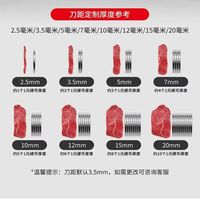 Trancheuse à viande KEBAB commerciale haute performance avec moteur, machine automatique de découpe en cubes et en bandes