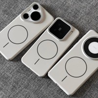 Funda Magnética Premium con Carga Inalámbrica para Xiaomi 13 14 15 Ultra, Carcasa Rígida de PC a Prueba de Golpes para 14T Pro