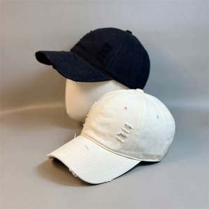 Gorra de Béisbol Vintage de Estilo Nuevo para Mujer, Color Sólido, Desgastada, para Exteriores - Product Image 2