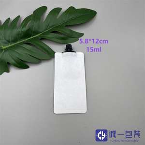 Sachet d'échantillon de papier kraft recyclable en stock 10-15-20ml 30g pochettes de recharge mat clair liquide bec chaleur soins de la peau sachet cosmétique - Product Image 3