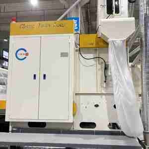 L'usine vend des équipements de production de géotextiles pour non-tissés - Product Image 1