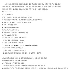 Ấn Độ DC Tự Động NFC RFID Xe Tìm Kiếm Kiosk Bãi Đậu Xe Hướng Dẫn Hệ Thống Rất Nhiều Quản Lý Giấy Phép Tấm Công Nhận Boom Cổng Rào Cản - Product Image 5