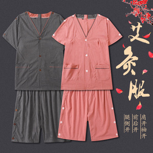 Vêtements d'acupuncture en pur coton, ouverts devant et derrière, avec fentes latérales, pour hommes et femmes, pour la thérapie par massage, tailles XL à 6XL - Product Image 1