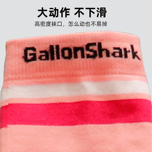 Galonshark Compression <b>Socks</b> Knee High 20-30mmHg Anti Slip Yoga <b>Running</b> Sports <b>Socks</b> - Product Image 2