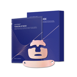 Mascarilla Reafirmante V Line, Mascarilla Moldeadora de Colágeno Profundo, Mascarilla de Gel Tensora 3D <span class=keywords><strong>para</strong></span> Todo el Rostro, Reafirmante y Tensora <span class=keywords><strong>para</strong></span> un Rostro Elevado - Product Image 3