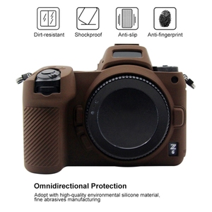 Coque de Protection Souple en Silicone PULUZ pour Nikon Z6 / <span class=keywords><strong>Z7</strong></span>, Marque Originale, Fabrication d'Usine (Café) - Product Image 4