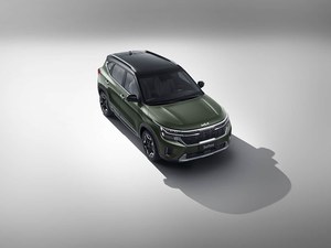   Seltos SUV <span class=keywords><strong>de</strong></span> Gasolina <span class=keywords><strong>de</strong></span> Alto Rendimiento Modelo 2026 CBU Unidad Completa <span class=keywords><strong>Precio</strong></span> Económico <span class=keywords><strong>para</strong></span> Venta al por Mayor - Product Image 3