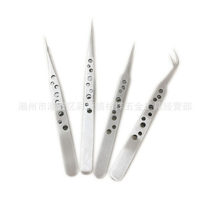 Nine-hole precision tweezers, frosted pointed hardened stainless steel tweezers, for picking bird's nest, nail art, beauty - Product Image 5