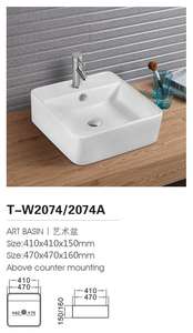 Lavabo in Ceramica Quadrato da Appoggio PZ-111 - Product Image 6