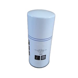 Filtre séparateur d'huile industriel Manny 1622035101, pièce neuve et efficace pour compresseur d'air à vis - Product Image 5