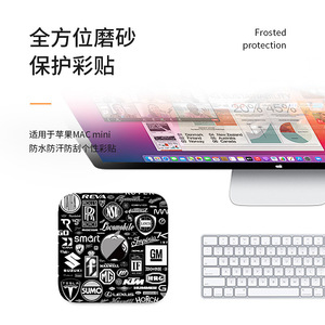 Para Apple Mac Mini, pegatina de colores, película protectora de PET antiarañazos para PC portátil - Product Image 2