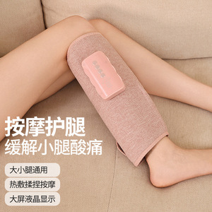 Masajeador de piernas con presión de aire y terapia de calor, con función de masaje para aliviar el dolor y la fatiga en las piernas. - Product Image 1