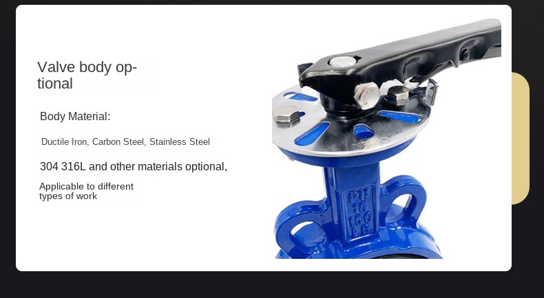 butterfly valve qingdao kunan
