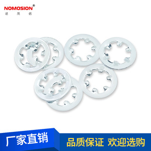 Metric Zinc Plated Lock <b>Washer</b> M4 Internal Tooth Anti Slip Stopper <b>Washer</b> For Fastening Applications - Product Image 2