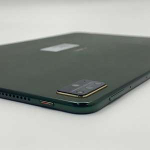 Tablet de Segunda Mano HUAWE MatePad Pro (2021) de 12.6 Pulgadas - Product Image 2