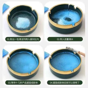 Cigarette Ash Cleaner 5G Smoke Extinguishing Sand For Household Use Odor Removal - Product Image 3