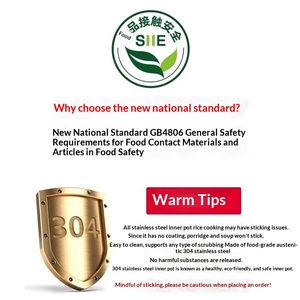 Accessoire pour <span class=keywords><strong>cuiseur</strong></span> à <span class=keywords><strong>riz</strong></span> ANY/HQ/HT/HK/L15H8/AL, pot intérieur universel en acier inoxydable 4L/5L - Product Image 5