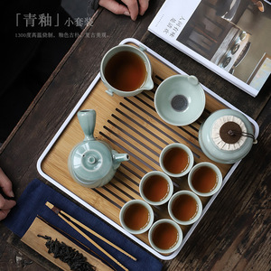 Juego de Té Shangyan Kung Fu de Porcelana, Mini Tetera, Tazas y Bandeja, Estilo Moderno y Sencillo para Hogar u Oficina - Product Image 1