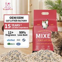 Litière pour chat en tofu végétal, biodégradable, écologique, sans poussière, agglomérante rapide, désodorisante, avec logo personnalisé, mélange de bentonite en vrac