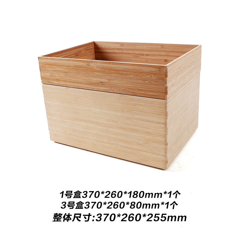 Storage box #31 [370*260*255mm]