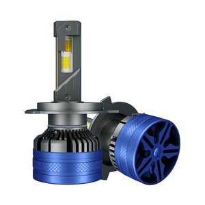 Ampoule de phare K68 120 Watt à tube de cuivre unique 3000k+4300k+6000k, phare LED automobile blanc et jaune pour voiture - Product Image 1