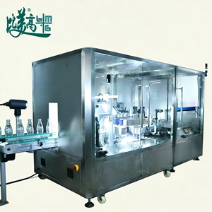 Máquina de Detección de Defectos en Botellas de Champú y Acondicionador, Identifica Daños en Tapas, Contaminación del Cuerpo y Etiquetas Arrugadas - Product Image 1