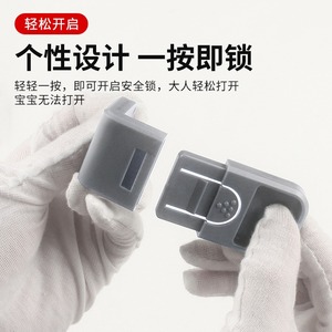 Child Safety Lock Plastic Cabinet Door Lock For Wardrobes Kitchen Cabinets Bedroom Furniture Baby Proofing - Product Image 2