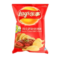 Halal Groothandel Lays Crispy Salty Potato Chips 40g Zakje Meerdere Smaken BBQ Zure Room Aziatische Exotische Snack