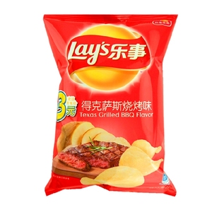 Papas Fritas Saladas Crujientes Lays <span class=keywords><strong>Halal</strong></span> al por Mayor, Bolsa de 40g, Sabores Variados: BBQ, Crema Agria, Aperitivo Exótico Asiático - Product Image 2