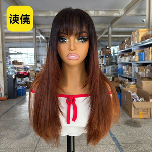 Produits de beauté : Perruque en <span class=keywords><strong>cheveux</strong></span> humains de qualité supérieure, 15A SDD Vietnam, ultra-lisse, sans colle, avec dentelle, densité 300%, coupe dégradée avec <span class=keywords><strong>frange</strong></span>, couleur ombrée - Product Image 1