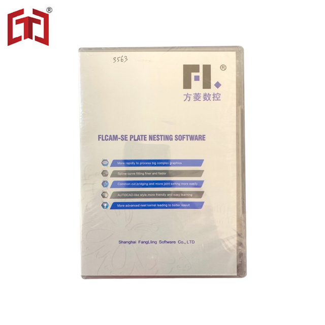 Fangling Software for CNC Controller of Plasma Cutting Machine