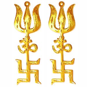 Paquete de 2 Trishools Decorativos de Latón con Símbolos Om y Swastik, Adorno Tradicional para Colgar en la Pared, para el Hogar, Templo o Decoración Festiva - Product Image 1