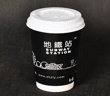 उच्च गति कॉफी पेपर कप ढक्कन बनाने बनाने की मशीन कम कीमत कारखाने में PL-02