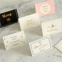 Cartes personnalisées variées : Cartes de remerciement, Cartes de vœux, Cartes d'anniversaire, Cartes VIP pour chaque secteur