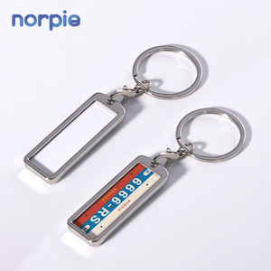 Nhà máy tùy chỉnh cá nhân Made kim loại thăng hoa Xe giấy phép tấm số Keychain khoảng trống - Product Image 2